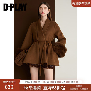 新款 2025年冬季 焦糖色双面呢大衣气质复古毛呢外套 惠品 DPLAY