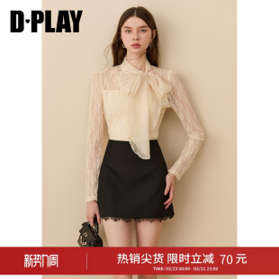 新款 DPLAY米白色衬衫 优雅上衣2026年春季 蕾丝小衫 女蝴蝶结修身