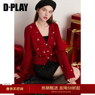 DPLAY2025年冬季新款红色毛衣亮钻针织开衫女宽松上衣新年毛衣