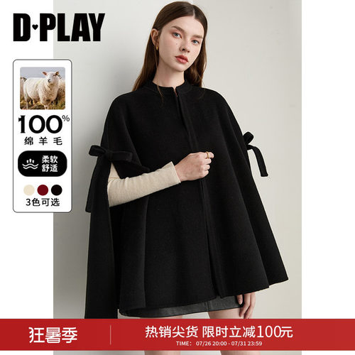 DPLAY冬季新款黑色外套女斗篷100羊毛双面呢子蝴蝶结大衣