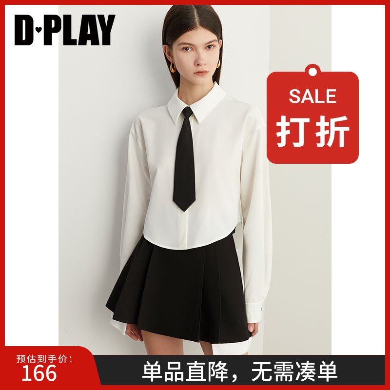 长袖衬衫DPLAY学院时尚