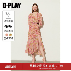 DPLAY夏季气质短袖粉色荷叶边鱼尾裙海边度假连衣裙长裙女