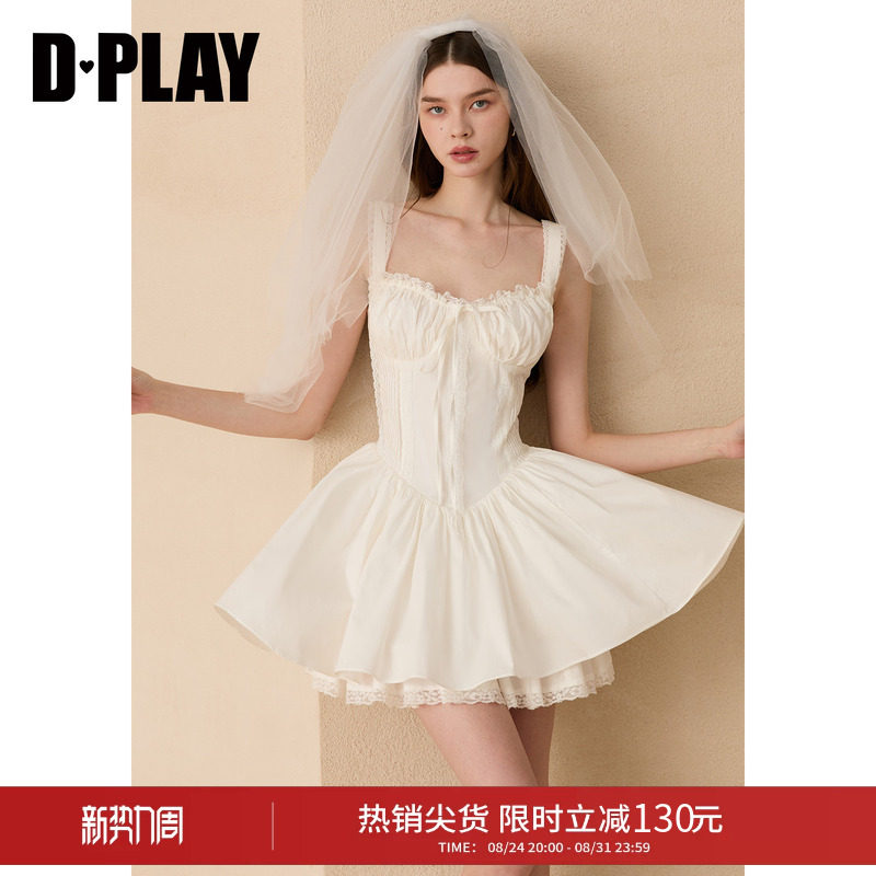 DPLAY白色方领蕾丝鱼骨蓬蓬连衣裙白月光法式2026夏季新款裙子