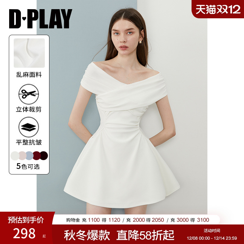 DPLAY【腰精裙系列】2025年夏季新款白色收腰连衣裙女短裙小白裙