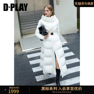 新款 2025冬季 白色95白鹅绒保羽绒暖外套 黑标鹅绒服 DPLAY