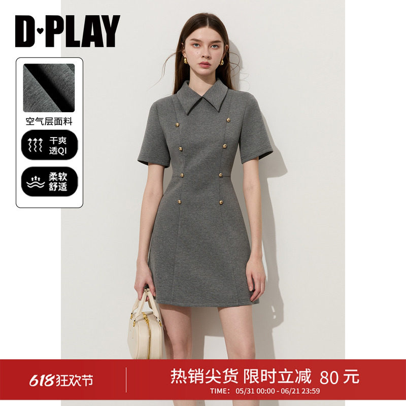DPLAY2026年夏季灰色连衣裙女复古学院风双排金扣收腰百搭短裙