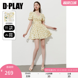 短款 黄色连衣裙女流行气质法式 收腰裙子短裙 新款 DPLAY2025年夏季