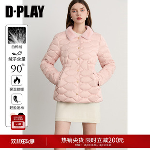 DPLAY【90白鸭绒】粉色羽绒服女水貂毛领修身外套2026冬季