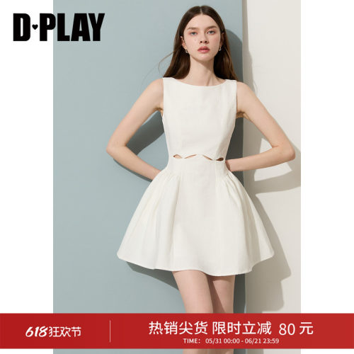 一字领，腰部镂空设计，腰部两侧抽皱设计
