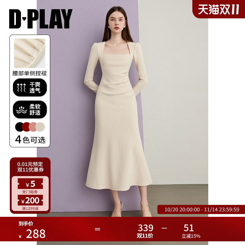 方领修身时尚气质正肩连衣裙