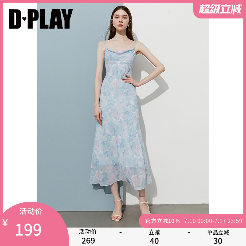 DPLAY【度假系列】2025年夏季新款蓝色吊带连衣裙女雪纺裙子