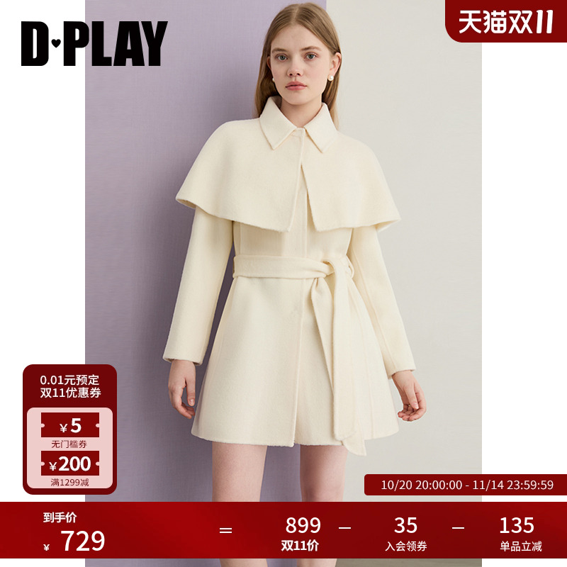 DPLAY2025年冬季新款白色100羊毛毛呢外套好看独特双面呢大衣