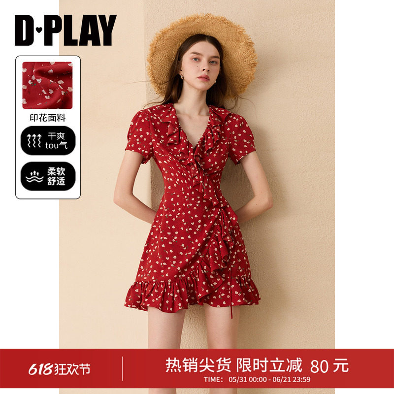 DPLAY红色印花V领荷叶边系带法式茶歇连衣裙2026夏季新款女裙子
