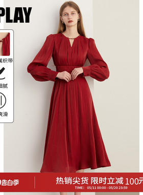DPLAY2026春季气质法式红裙订婚礼服回门服新娘长裙女红色连衣裙
