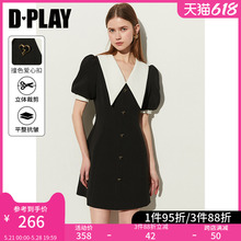 DPLAY2024年夏季新款黑色翻领收腰英伦风连衣裙通勤简约A字短裙女