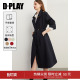 双排扣气质长款 藏青色风衣外套女插肩袖 大衣 新款 DPLAY2026年春季