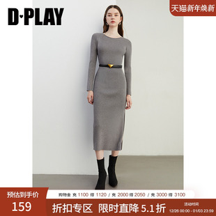 针织裙子长袖 DPLAY2025秋季 灰色连衣裙女侧开衩修身 新款 惠品