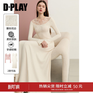 温柔白月光蕾丝白色连衣裙大裙摆女长袖 法式 新款 DPLAY2026春季