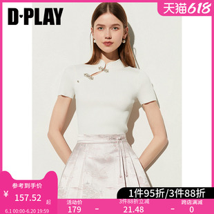 针织上衣女 DPLAY2024年夏新中式 白色立领斜门襟盘扣设计修身