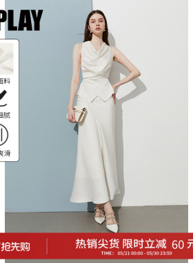 DPLAY夏季新款白色半身裙女长款好看法式气质缎面裙子长裙