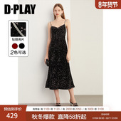 长款 DPLAY2025年秋季 黑色连衣裙女亮片礼服裙法式 婚宴演出小礼服