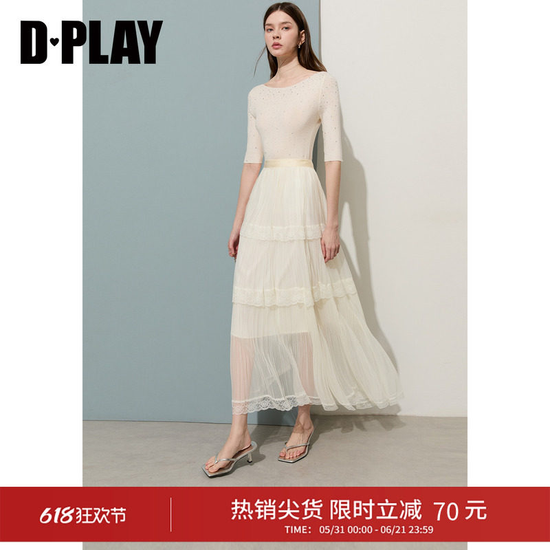 DPLAY奶油杏橡筋腰拼接蕾丝压褶温柔半身裙2026夏季新款女士半裙