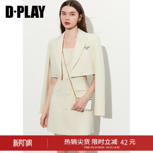西装 戗驳领短款 外套两件套 套装 DPLAY秋新通勤OL奶油杏西装