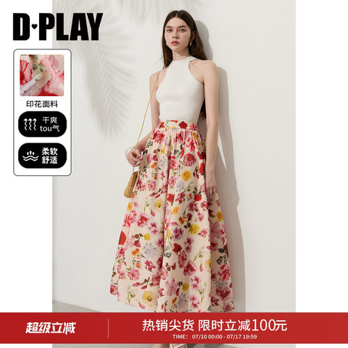 DPLAY2026年夏季新款红色印花半身裙百褶时尚度假海边半裙长裙女
