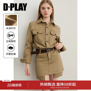 DPLAY2026年春季新款卡其色连衣裙女短款复古宽松牛仔裙子短裙