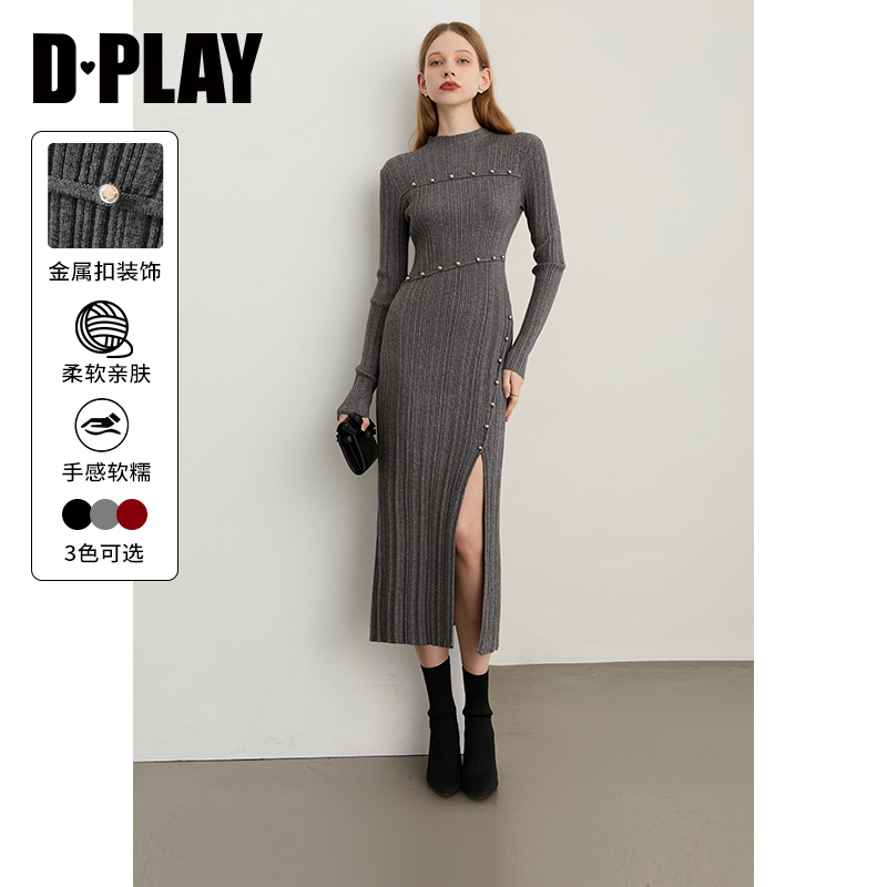 圆领,正肩修身版型,侧面开衩