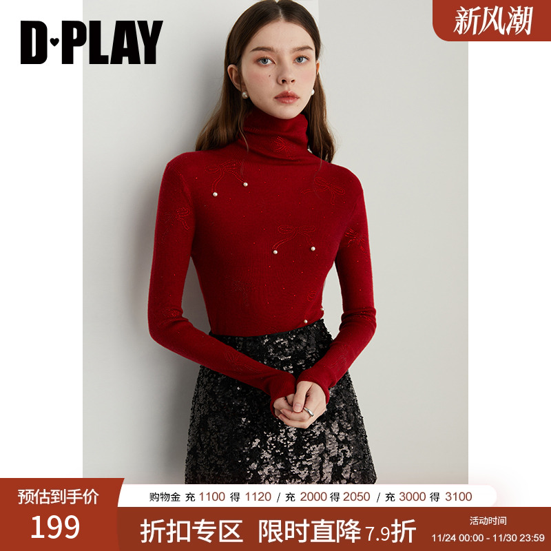 高领收腰修身版型，坑条罗纹组织