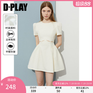 DPLAY2025年夏季 白色連衣裙女好看法式 短款 收腰禮服裙子短裙 新款