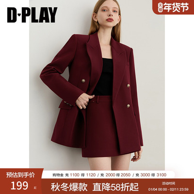 DPLAY【时髦通勤系列】2025年秋季新款红色半身裙女西装裙子短裙