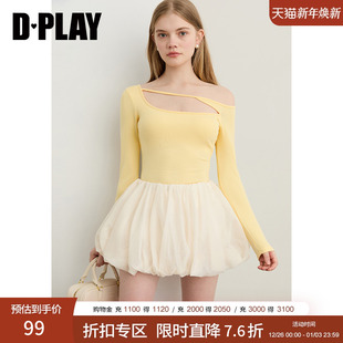 惠品 长袖 2025年秋季 打底衫 黄色t恤女露肩镂空修身 DPLAY