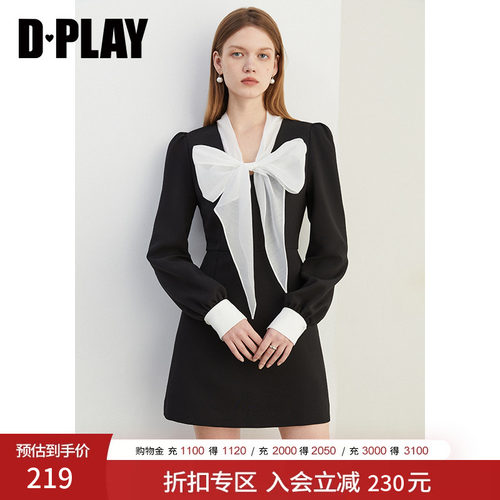 DPLAY高腰金属扣A字短裙