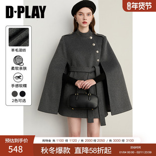 DPLAY2025冬季新灰色气质时尚英伦风斗篷羊毛呢大衣上衣毛呢外套