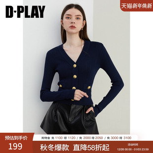 惠品 气质针织衫 2025年秋季 藏青色毛衣女修身 上衣 法式 DPLAY