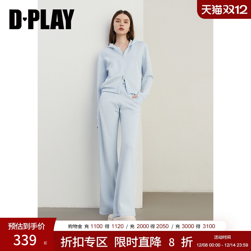 DPLAY秋季蓝色卫衣运动套装