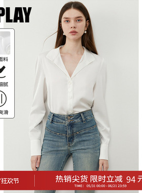 DPLAY白色衬衣女好看衬衫收腰新款气质法式缎面上衣长袖2026春季