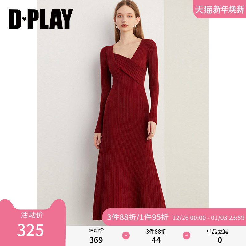 DPLAY春装新法式风不规则红色修身长款针织连衣裙订婚女