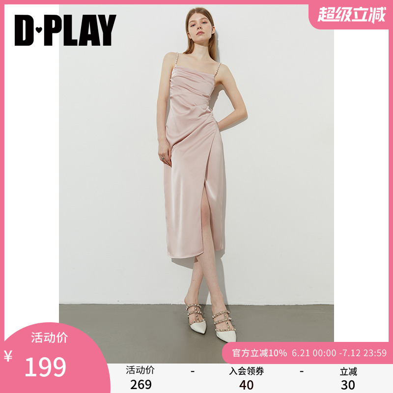 DPLAY立体珍珠捏褶连衣裙