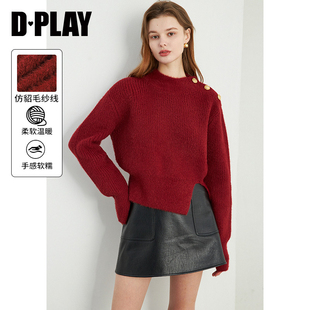 DPLAY冬通勤半高领红色下摆开衩设计节日氛围感套头针织衫