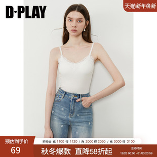 新款 2025年夏季 白色蕾丝吊带背心女一体胸垫上衣 惠品 DPLAY