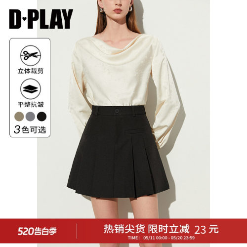 DPLAY经典门襟一粒扣百褶裙