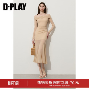 鱼尾裙弹力裙 长袖 DPLAY2026年春季 裸色连衣裙女一字肩长裙修身