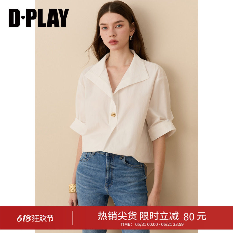 DPLAY白色宽松大翻领捏褶衬衫法式通勤2026夏季新款女士上衣