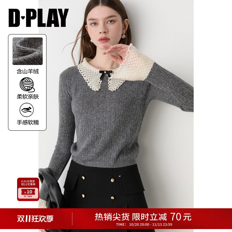 DPLAY灰色娃娃领针织衫女2026冬季新款蝴蝶结喇叭袖修身长袖上衣