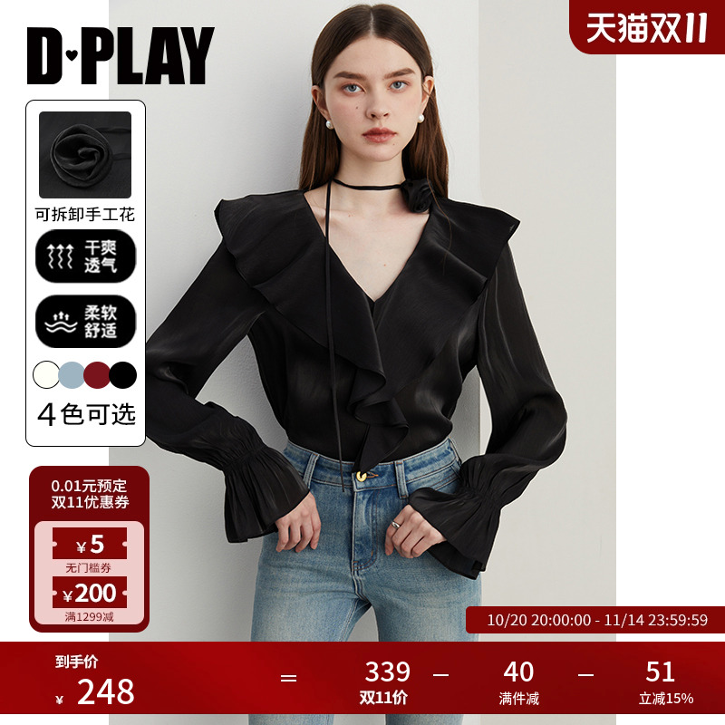 DPLAY2025年秋季新款法式气质黑色衬衫女喇叭袖雪纺衫长袖上衣