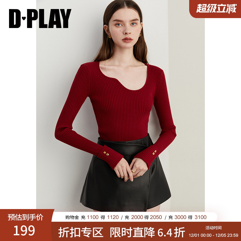 DPLAY针织套头豌豆领金属扣开衫