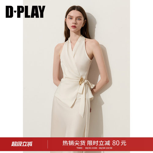 DPLAY2026夏季新款气质优雅米白V领收腰显瘦短款绑带小衫上衣女